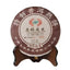 TuLin Phoenix Chinese Pu Er Tea Ripe 8504 (701) Gongting Puer Shu Cake 400g