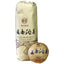 MengHai Langhe Yunnan TuoCha Pu-erh Tea Ripe Chinese Pu'er Puer Tea 500g