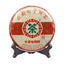CHINATEA Bulang Chun Zhangcha Puer Tea Ripe Yunnan Chi Tse Beeng Cha 357g