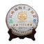 Li Ming 7590 Octagonal Pavilion Yunnan Aged Pu-erh Tea Cake 357g Ripe Puer