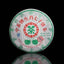 Chinese Tea Zhongcha Zodiac Pig Puer Green Cake Pu-erh Pu'er Raw Tea 357g