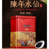 Baocheng A516 Aged Narcissus Wuyi Rock Tea Chaoshan Gongfu Tea Oolong Tea 1 Kg