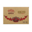 Classic Pu'er Tea Brick * Haiwan Old Comrade Ripe Puer Old Tree 250g