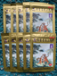 羚锐壮骨麝香止痛膏 10包(10片/包)LingRui Zhuang Gu She Xiang Zhi Tong Gao 10 Bags(10Pcs/Bag)