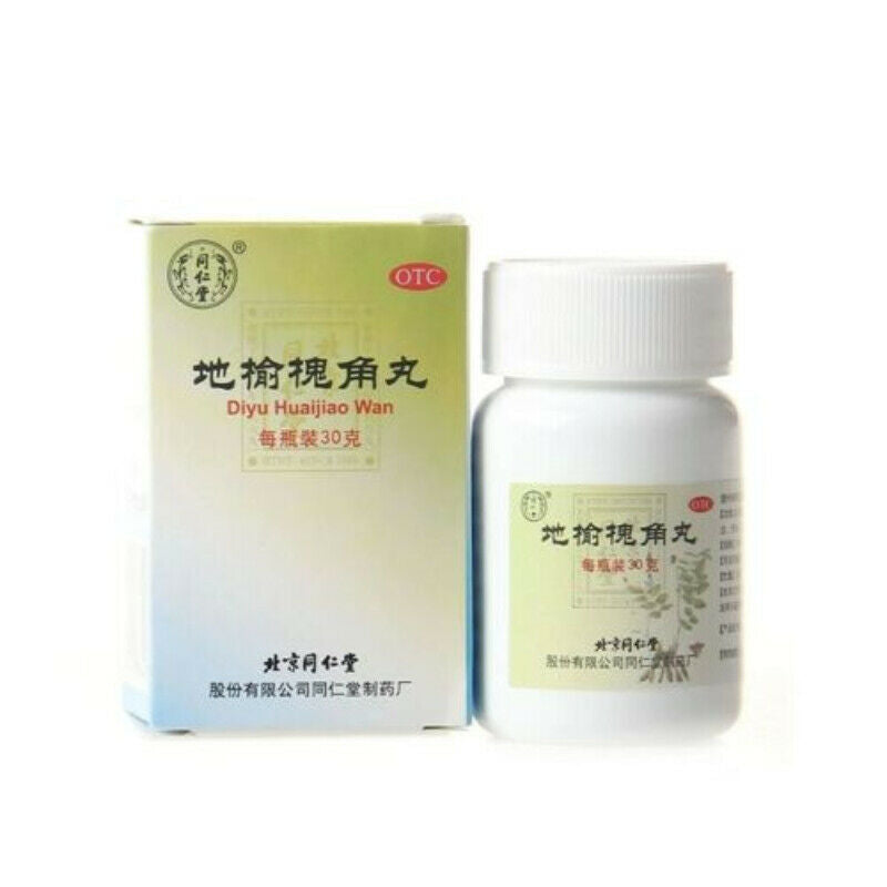 同仁堂 地榆槐角丸 6 Boxes TongRenTang Diyu Huaijiao Wan 30g/瓶