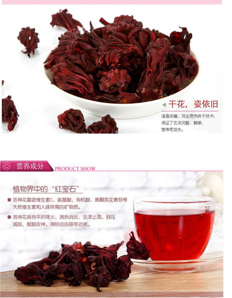 500g Roselle Tea Hibiscus Tea Natural Weight Loss Dried Flower Tea Health Care