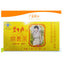 Keeping Figure Weight Loss Tea Certified Slimming Tea Herbal Beauty 62.5g/box