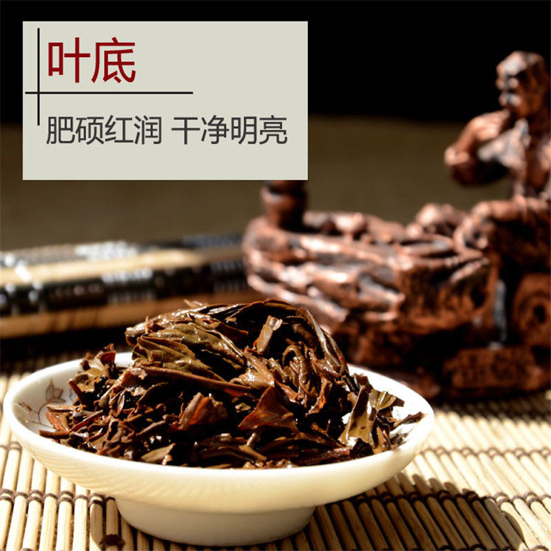 250g Premium Dian Hong Yunnan Black Tea Famous Kong Fu Dianhong Organic Red Tea