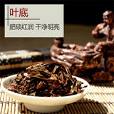 250g Premium Dian Hong Yunnan Black Tea Famous Kong Fu Dianhong Organic Red Tea