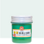 Hui Hua Wan Ying Zhi Tong Gao 惠华万应止痛膏 60g(30g*2)