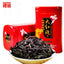 TemuTea 200g Superior Dahongpao Tea Oolong Tea Gift Package Organic Green Food Black Tea