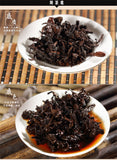357g Superior Grade Pu-erh Tea Cha Chinese Yunnan Tea COOKED Puerh Tea Black Tea