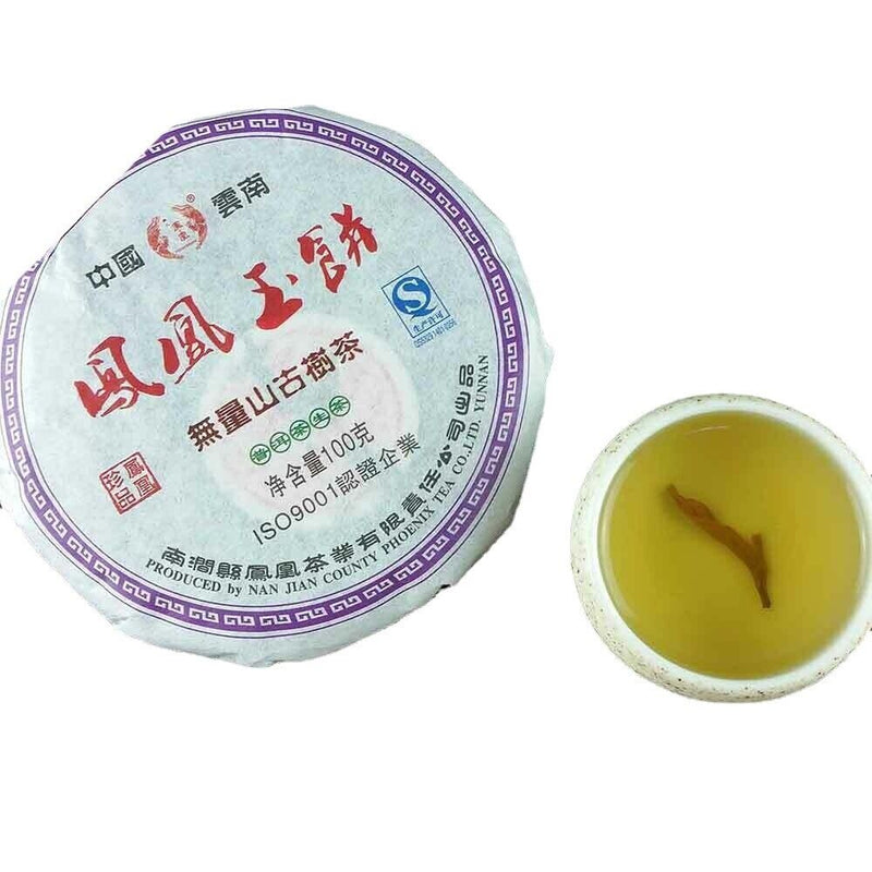 /Wuliang Mountain Old Tree Raw Pu-erh Tea Phoenix Jade Cake 100g