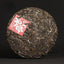 Yunnan Puerh Tea Ecology Haiwan Cha Puer Tea Zodiac of Tiger Blessings 400g