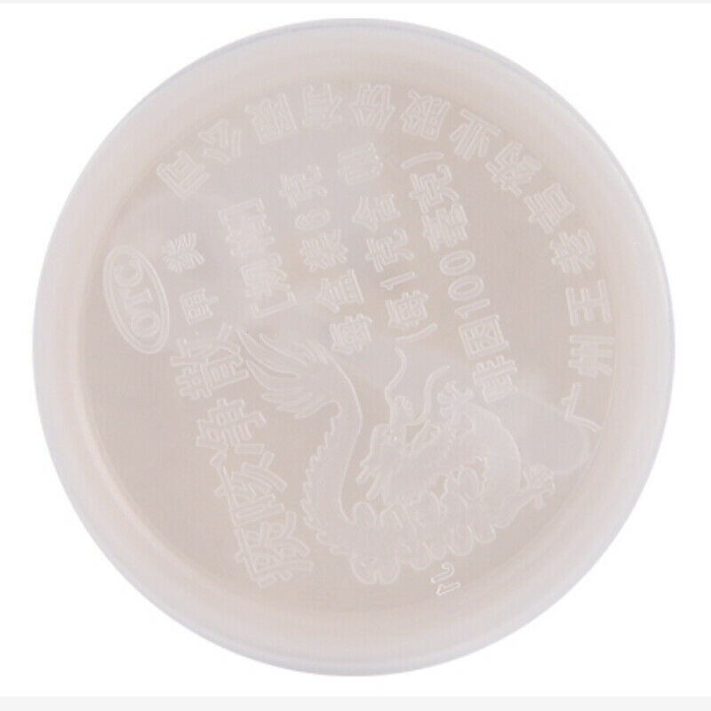 王老吉金龙痰咳净散 wanglaoji tankejing San 6g