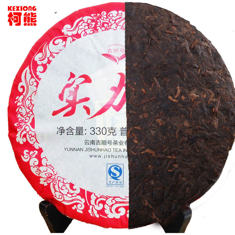330g Pu-erh Tea Ripe Organic Cooked Puer Shu Tea Factory Direct Green Food Black Tea