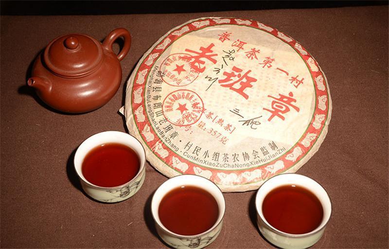 357g Old Class Pu-erh Cooked Tea Cake Yunnan Tea Original Flavor Black Puer Tea
