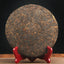 Premium Ripe Tea Specialty Tea Ancient Rhyme Yunnan Pu'er Black Tea 357g 老熟茶
