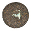 Puer Tea Yunnan Ecology Menghai Dayi Puerh TAETEA7582 Classic Cha Pu'er Tea 357g