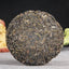 Cha Tea Health Arbor Early Spring Tea Pu'er Garden Tea Cake 180g