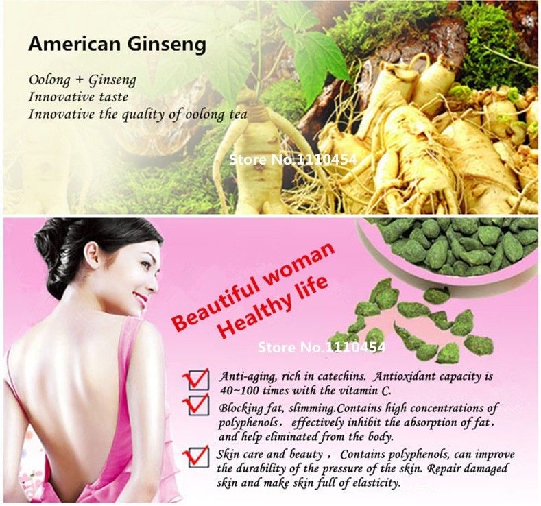 250g High Fresh Ginseng Tea Slimming Beauty Chinese Tea High Quality Oolong tea