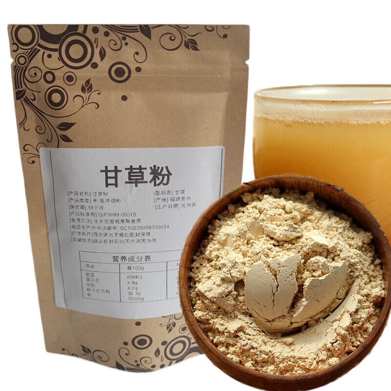 100% Pure Organic Liquorice Extract Powder Licorice Root High Quality Herbal