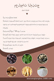 Arabic Men's Coffee KidneyTonifying Coffee Men X Power Coffee Herb Tea100g