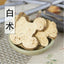 100% Natural In Bulk Chinese Atractylodes Lancea Rhizome DriedBaizhu Herbal Tea