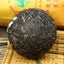 Since Phoenix 818 Raw Puer Tuo Cha Raw Puer Tea Tu Lin Pu Erh Tea 100g