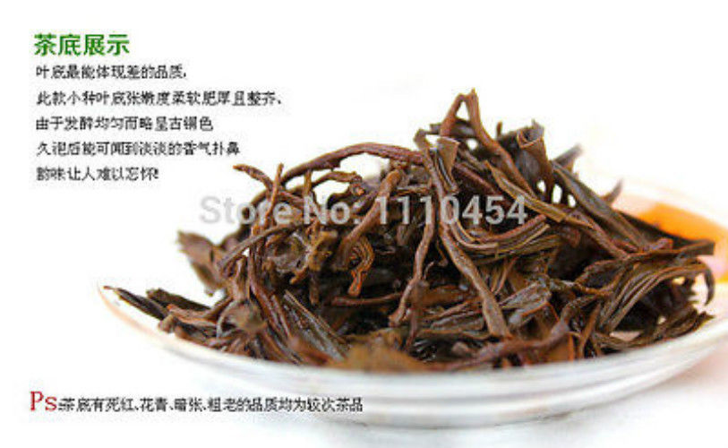 250g Chinese Top Black Tea Lapsang Souchong Wuyi Red Tea Lowering Blood Pressure