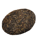 100g*3 Tea Cake Natural Spring Tea Yunnan Tea Lao Man'e Healthy Drinks