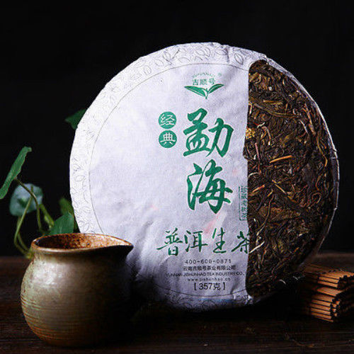 357g China Yunnan Puer Tea Cake Raw Pu-erh Menghai Sheng Tea Organic Green Food