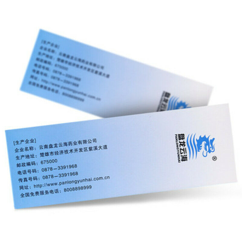 70 Capsules Panlongyunhai Paiduyangyan Jiaonang Nourishes Qi and Activates Blood