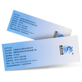 70 Capsules Panlongyunhai Paiduyangyan Jiaonang Nourishes Qi and Activates Blood