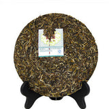 357g Pu-erh Tea Sheng Puer Yunnan Raw Old Puerh Tea Health Green Tea