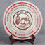 Top-Grade Cooked Pu'er Tea Yunnan Memorial Pu-Erh Black Tea Cake Gift 1000g