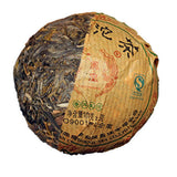 100g yunnan raw puer tea pu-erh tea puer Tuo cha Raw Green Tea Food health care