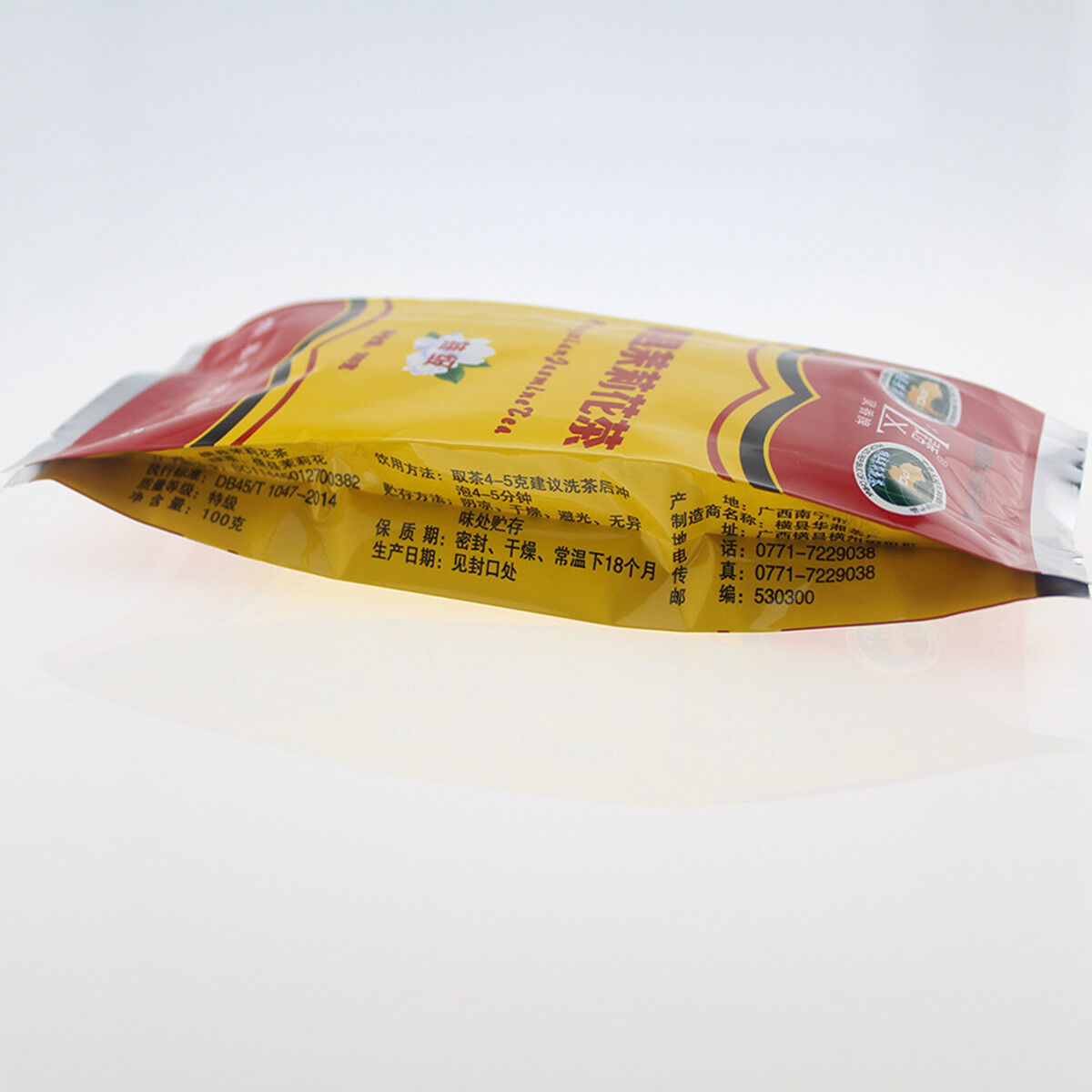 100g Jasmine Tea Flower Tea Chinese Grestest Loose Weight Healthy Scented Tea