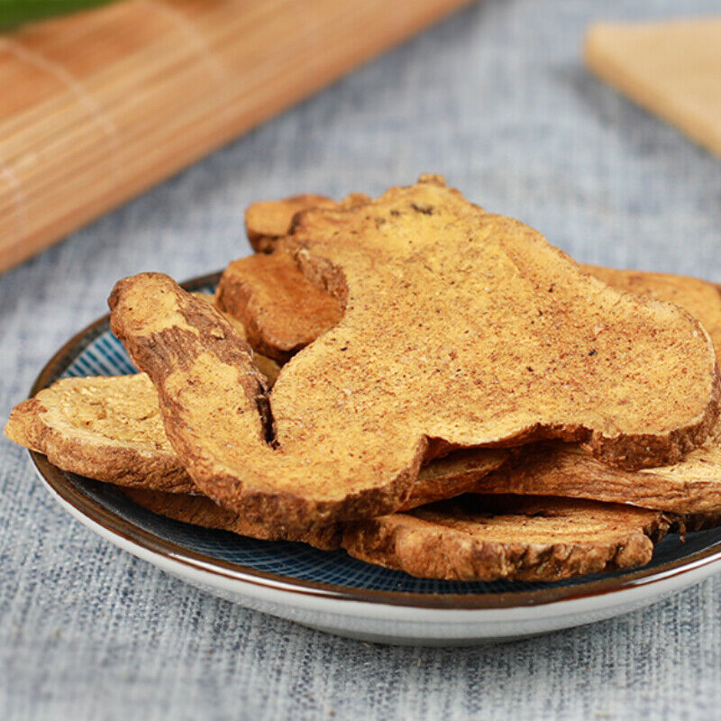 Chinese Specialty Featured Fried Atractylodes Chaobaishu 250g /500g 炒白术