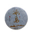 Rare Icelandic Ancient Tree Pu-erh Tea Fat Scraping Raw Tea Sweet 100g