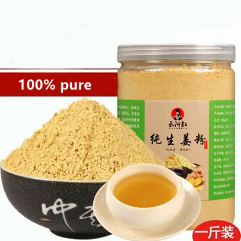 100% Pure Organic Ginger Root Powder Natural Chinese Cha Ginger Herbal Tea 500g