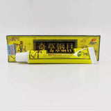 Chinese Medicine Advanced Body Psora PS Cream Perfect for Ointment Herbal Creams