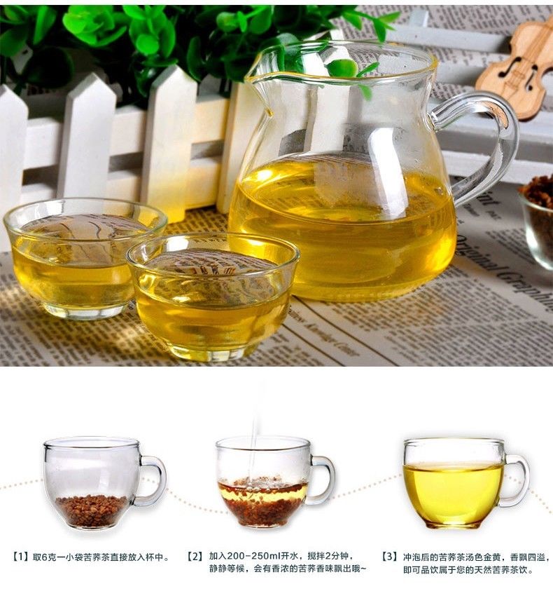 1000g Black Buckwheat Tea Black Tartary Buckwheat Plantule Chinese Special Tea