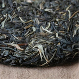 357g Natural Yunnan Pu-erh Tea Cake Raw Tea Sheng Tea Organic Health Puer Tea