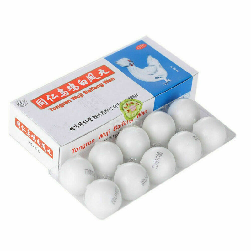 9g*10 同仁堂乌鸡白凤丸 Tongren WujiBaifengWan