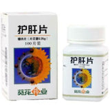护肝片 6 Boxes Hu gan pian 100*0.35g/box