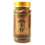 100% GOOD 40g China Premium Puer Tea Powder Cha Fen Ripe Pu-erh Tea High Quality