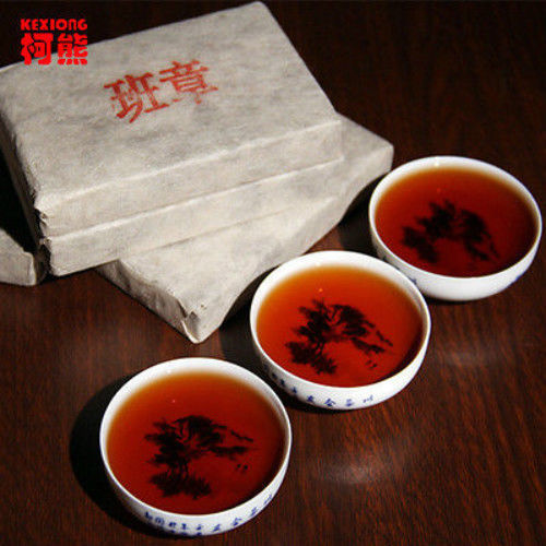 200g China Premium Yunnan Old Banzhang Puer Pu Er Black Tea Puerh Slimming Tea