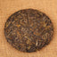 Mountain Rhyme Shen Puer Qizi Tea Cake Yunnan China Raw Pu-erh Tea 100g