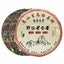 Fuding High Mountain Bai Cha Cake Shou Mei Premuim Wild Aged White Tea 350g